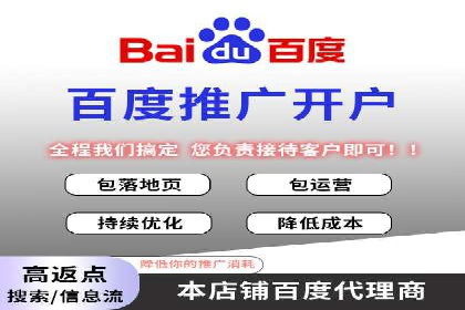 案例分享：SEM专员如何提高点击率